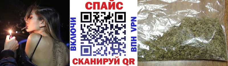 OMG как зайти  Советский  БУТИРАТ 99% 