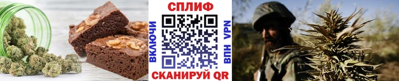 что такое Советский Canna-Cookies конопля