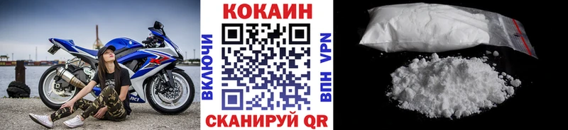 сколько стоит  Советский  Кокаин Боливия 
