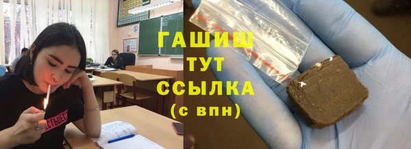 крисы Абаза