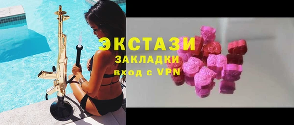 первитин Алзамай