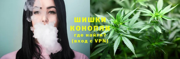 амфетамин Алексин