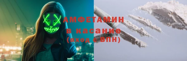меф Алексеевка