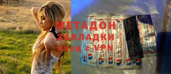 первитин Алзамай
