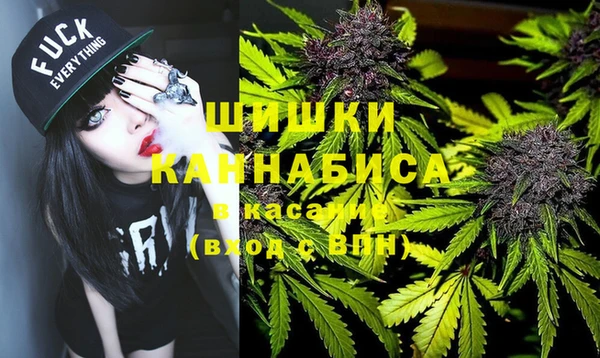 амфетамин Алексин