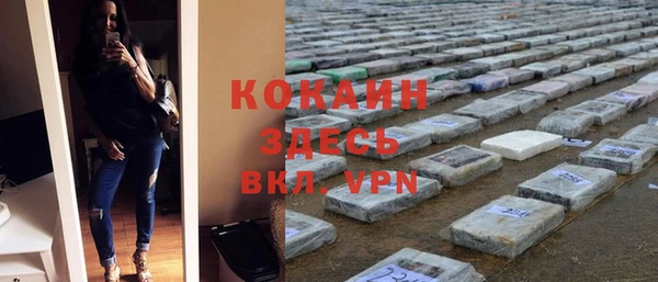 меф Алексеевка