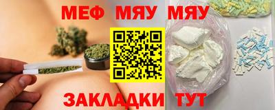 герыч Ирбит