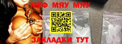 соль ск Ипатово