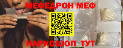круглые Изобильный