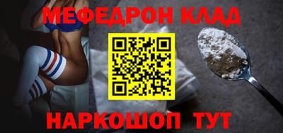 герыч Ирбит