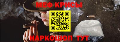 герыч Ирбит