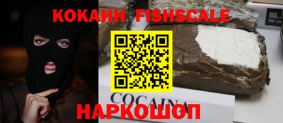 герыч Ирбит