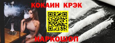 круглые Изобильный