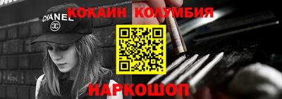 соль ск Ипатово