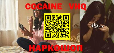 круглые Изобильный