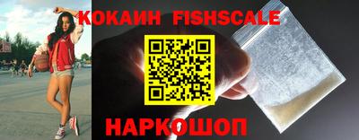 герыч Ирбит