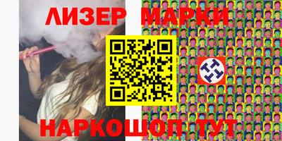 круглые Изобильный