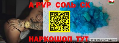 герыч Ирбит