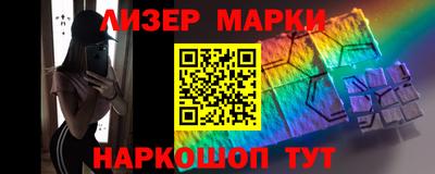 соль ск Ипатово