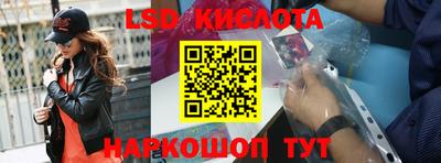герыч Ирбит