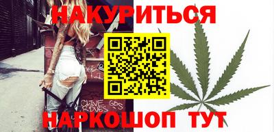 круглые Изобильный