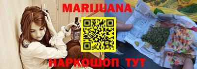 герыч Ирбит
