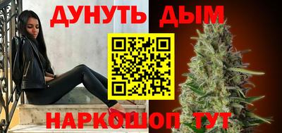 соль ск Ипатово