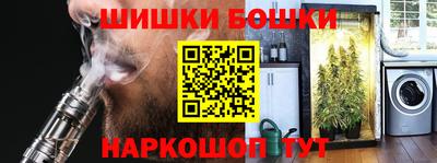 герыч Ирбит