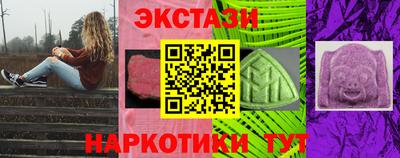 круглые Изобильный