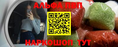 круглые Изобильный