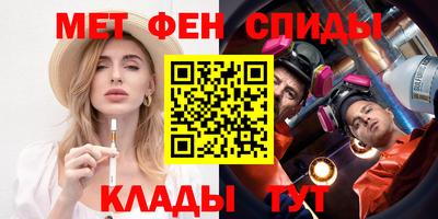 соль ск Ипатово
