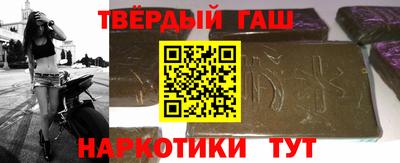 круглые Изобильный