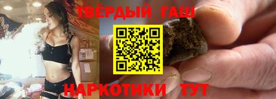 соль ск Ипатово