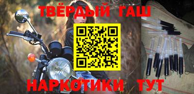 соль ск Ипатово