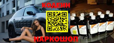 герыч Ирбит