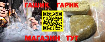 круглые Изобильный