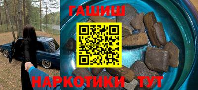 соль ск Ипатово