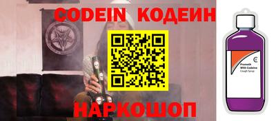 герыч Ирбит