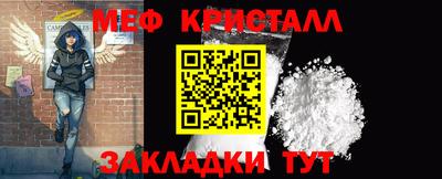круглые Изобильный